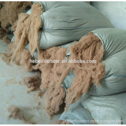 dehaired camel hair,MC2,MC7,MC10